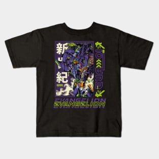 Neon Genesis Evangelion Kids T-Shirt